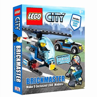 乐高城市系列砖书 肉包绝版现货含130块积木限量人仔玩具