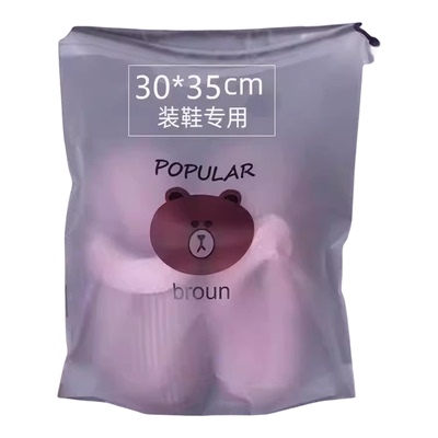行李箱专用防水防尘防潮鞋收纳袋