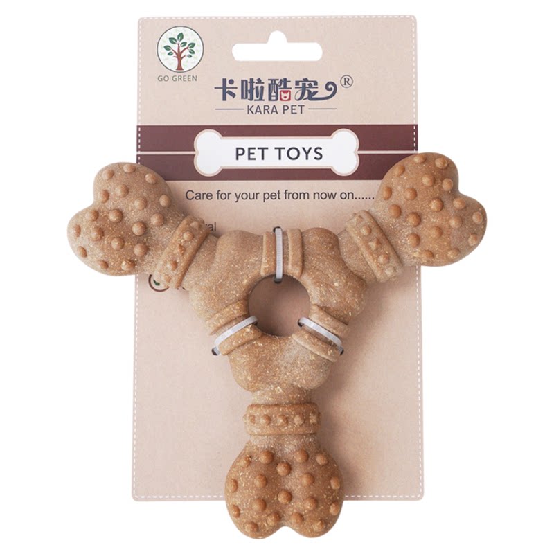 狗狗玩具耐咬木塑骨头磨牙棒解闷