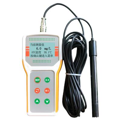 源恒通水产溶氧仪溶解氧测试仪