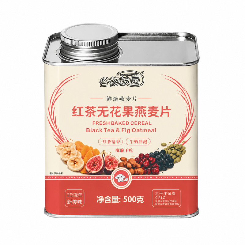 红茶无花果烘焙燕麦片500g