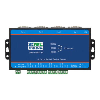 智嵌物联485串口服务器RS232/422