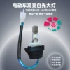 Товары от 江城小强