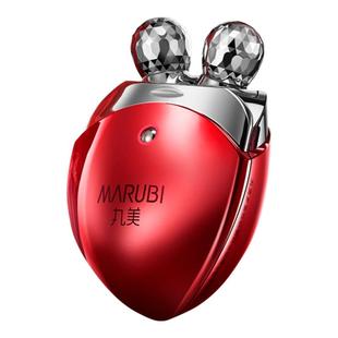 丸美小红蝎精华乳液多重胜肽抗皱淡纹补水保湿紧致舒缓带按摩头