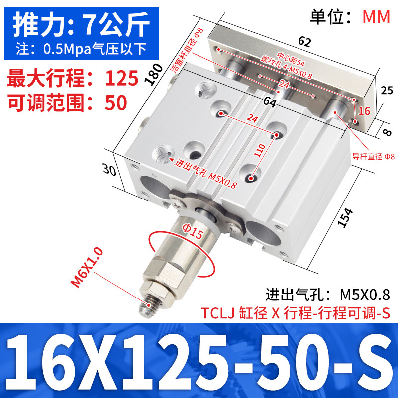 Variant 5766129805743