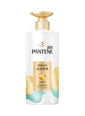 潘婷氨基酸护发素顺滑修护护发女