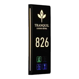 高档智能灯显发光门牌定制酒店民宿LED入住房号牌请勿打扰清理门铃标识牌餐厅茶楼棋牌室包厢足浴会所提示牌