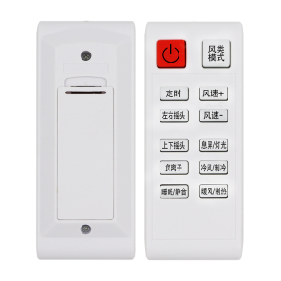 即品风扇遥控器空气循环扇JP-LD-22-B JP-LD8-22R 24R JP-FGB-BSR JPF-F08-CSR CSXA CR