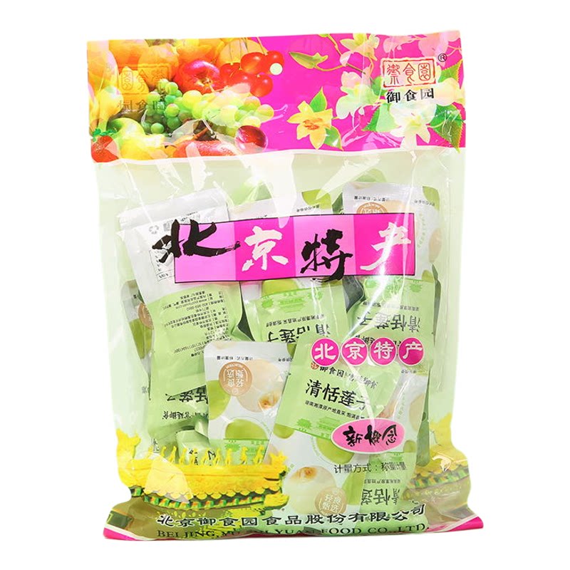 御食园北京特产莲子豆零食小吃