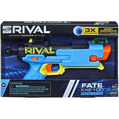 NERF热火竞争者精准发射器儿童
