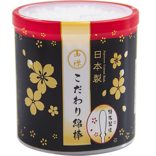 日本进口双头盒装棉签棉花棒家用化妆棉签掏耳朵棉棒消毒清洁棉签