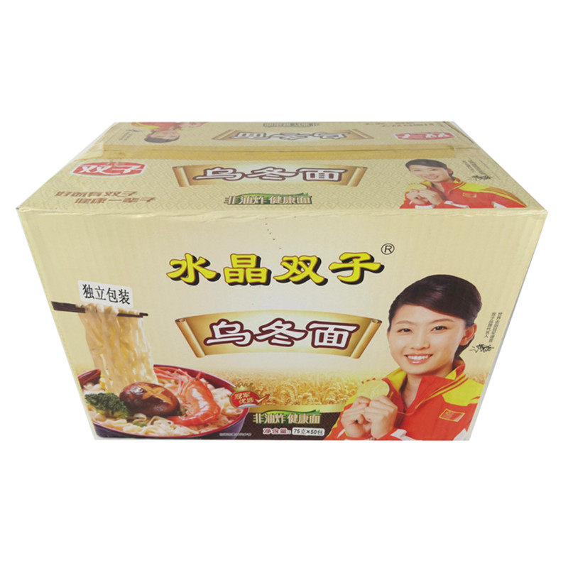 双子手打乌冬面独立包装整箱粗面