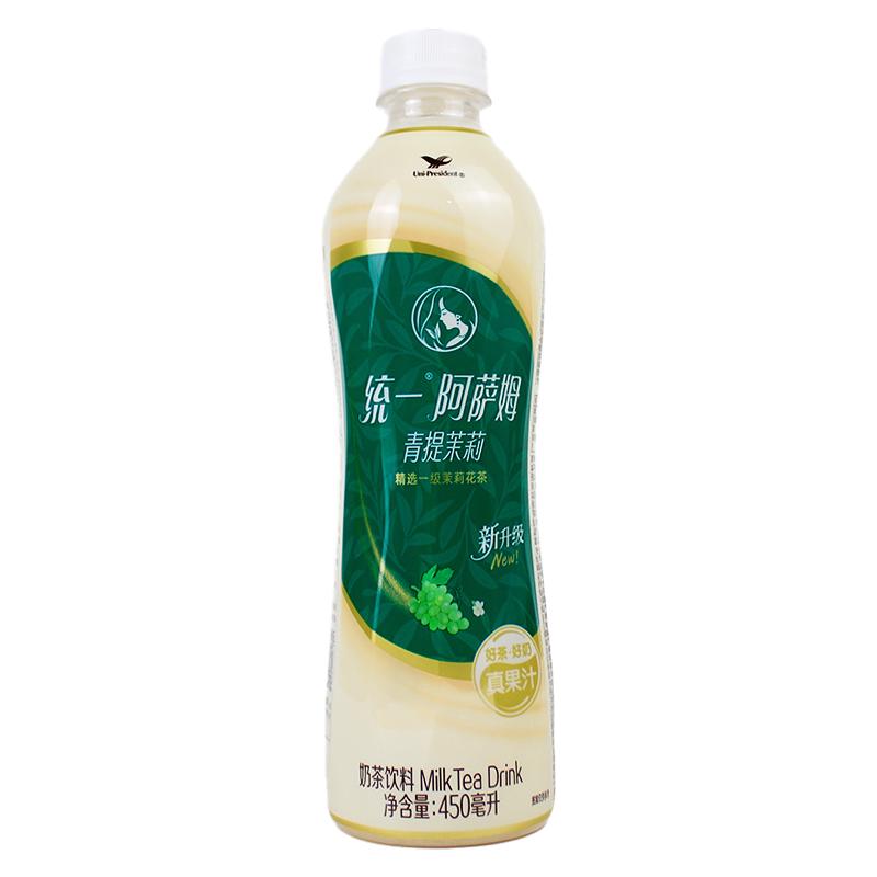 统一阿萨姆奶茶青提茉莉