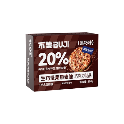 不集坚果燕麦脆黑巧克力燕麦饼干