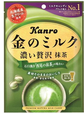 日本进口甘乐抹茶特浓牛奶糖