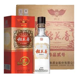 稻花香珍品二号贰号42度500ml*6瓶礼盒装纯粮食酒整箱白酒浓香型
