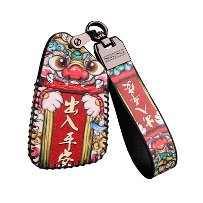 大众ID钥匙保护套国潮