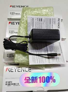 询价-KEYENCE基恩士OP-88731手持式条码读取器 AC