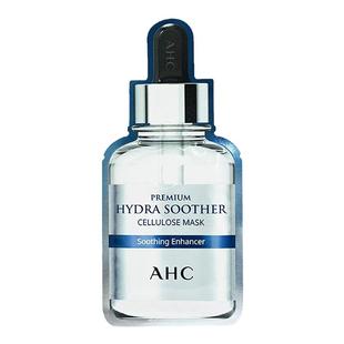 ahc面膜女补水保湿提亮舒缓修护敏感肌黄金第三代玻尿酸b5爱和纯