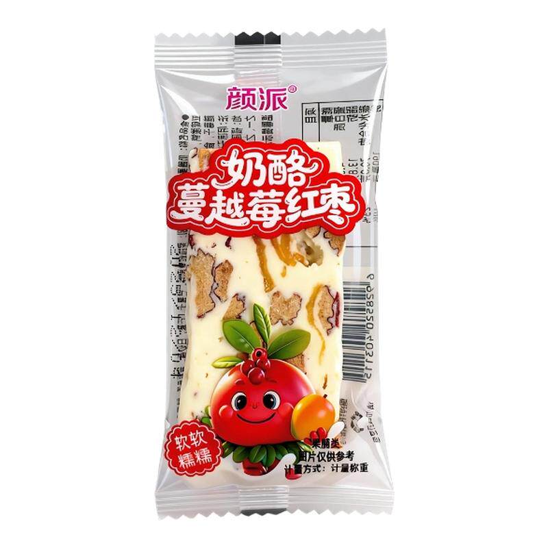 颜派奶酪蔓越莓红枣酸甜软糯进口奶源果脯休闲旅行办公室馋嘴零食