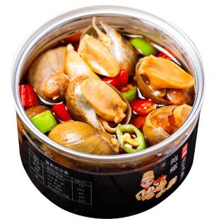 吧唧小厨老婆脚鲍螺即食麻辣鲍鱼螺捞汁小海鲜猫眼螺即食青岛大号