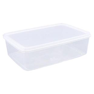 透明塑料盒子长方形保鲜盒冰箱冷藏专用食品级厨房收纳盒带盖商用