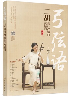 视频示范影视金曲怀旧经典