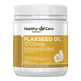 Healthy Care亚麻酸软胶囊亚麻籽油omega3不饱和脂肪酸三高保养品
