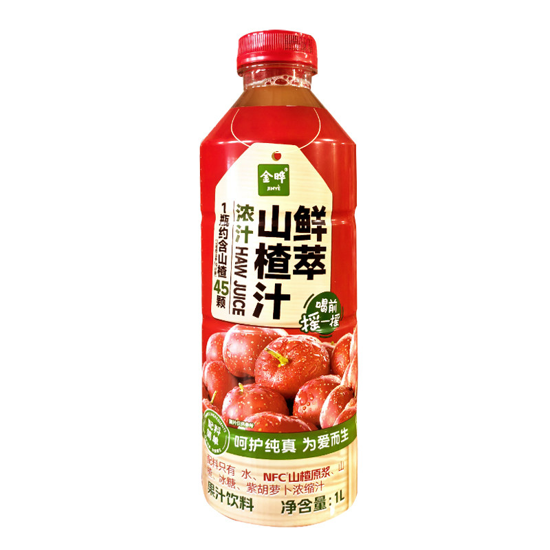 金晔鲜萃山楂汁1L，添加NFC