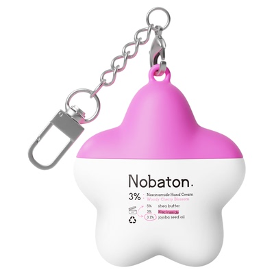Nobaton诺巴顿护手霜补水滋润保湿便携可挂包件papi推荐教师礼物