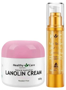 Healthycare保湿滋润澳洲进口