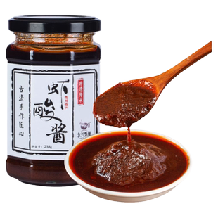 黔城味道 贵州独山特产虾酸牛肉肥肠 正宗永兴虾酸酱原料小吃238g