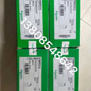 议价施耐德网络接口模块STBNDP2212 STBNMP2212全新原装