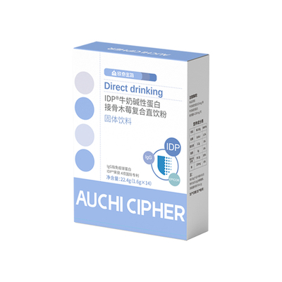 乳铁蛋白升级版IDP接骨木莓粉