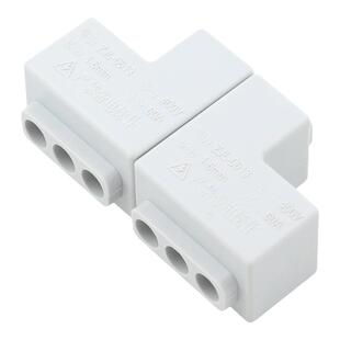 大功率分线器一进三出接线端子电线分支接头连接器二进六出并线器