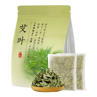 欧脉艾草泡脚药包艾草叶坐月子艾叶干艾叶产后宝宝泡澡家用艾叶包