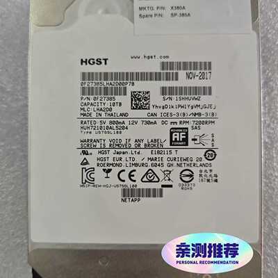 询价-NETAPP X380A 3.5寸 10TB 7.2K SA