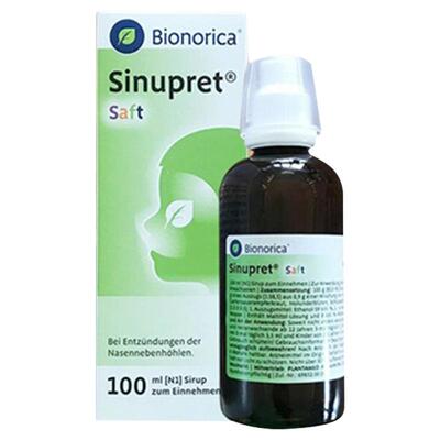 德国Sinupret欧龙马仙璐贝儿童成人鼻炎口服滴剂100ML鼻窦炎通鼻