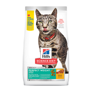 【自营】希尔思低脂低卡希尔斯减肥猫粮体重控制高蛋白全价成猫粮