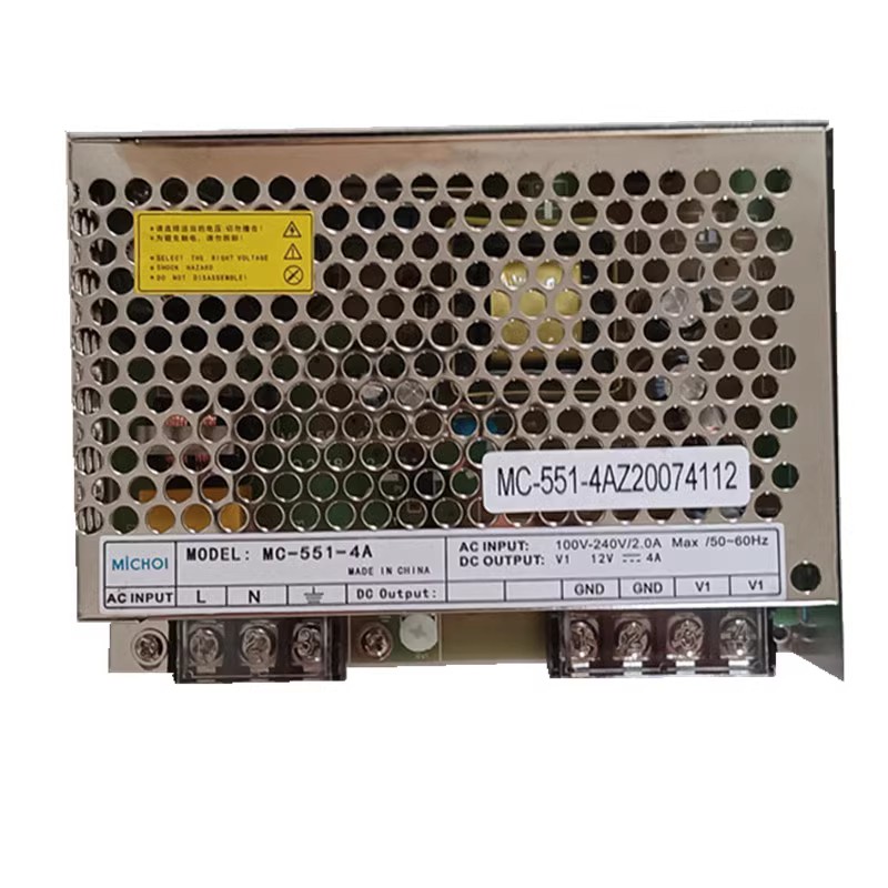 MICHOI麦驰MC-551-4A楼宇对讲可视门铃门禁12V电源4A稳压供电设备