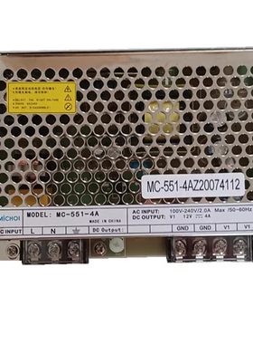 10A麦驰MC-551-4A稳压12V电源4A