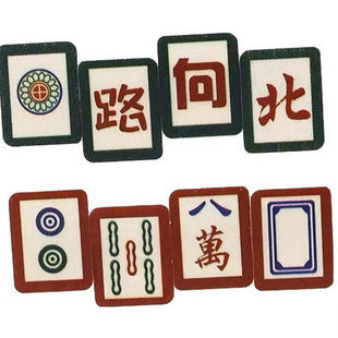 Auramoon.Figure.发夹新年恭喜发财头饰搞笑麻将鸭嘴一字夹 |身段