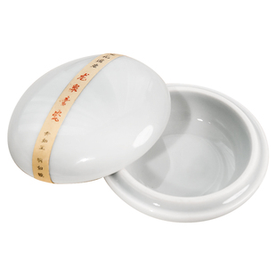 梅林笔庄龙泉青瓷陶瓷印泥盒朱砂特大号景德镇瓷缸国画书法专用篆刻印章盖章空印泥盒便携文房四宝仿古瓷盒