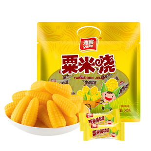 雅客玉米软糖500g网红散装婚庆喜糖零食糖果批发结婚专用