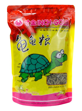 乌龟饲料补钙高蛋白无油通用龟粮