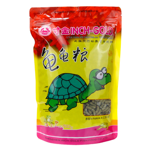 寸金龟粮乌龟饲料小颗粒鳄龟料补钙通用巴西龟幼龟粮草龟食物虾干