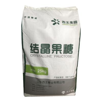 结晶果糖天然代糖烘焙食品级