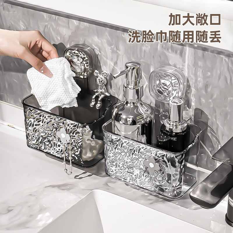 吸盘废弃洗脸巾收纳盒壁挂式洗手台擦浴室卫生间置物架多功能巾脸