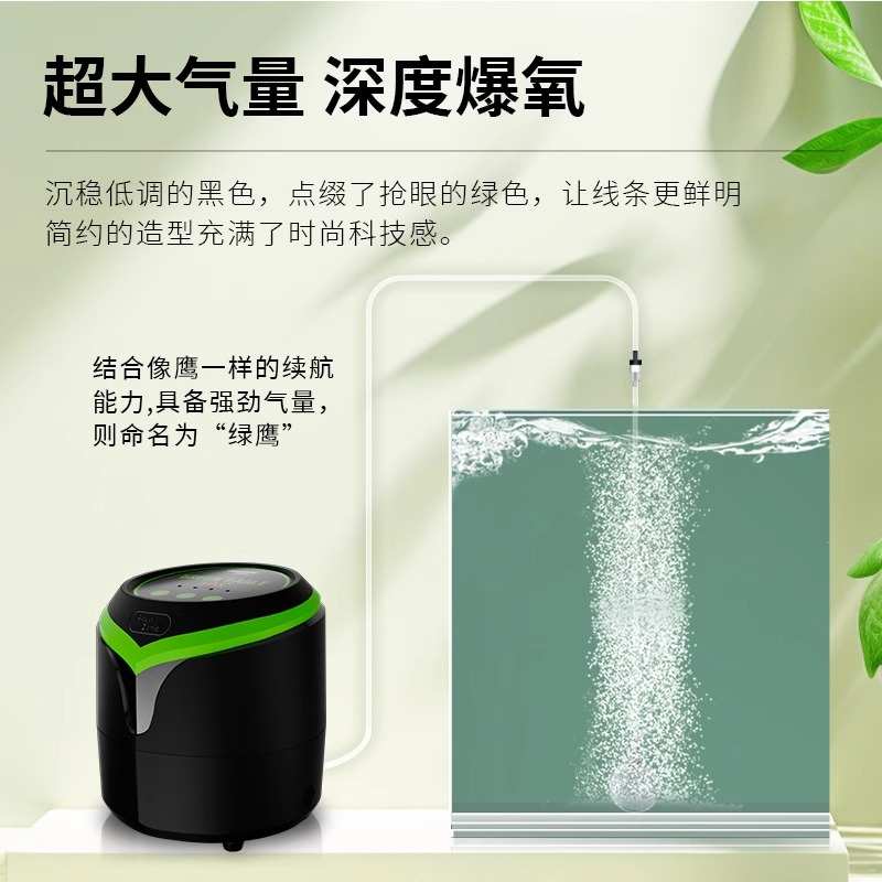 仟湖鱼缸氧气泵超静音增氧机小型家用钓鱼打氧机增氧泵鱼池大功率