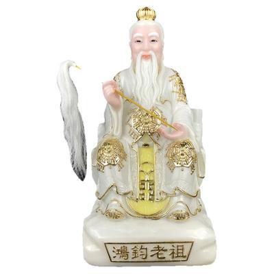 鸿钧老祖道家神像三清师傅盘古彩